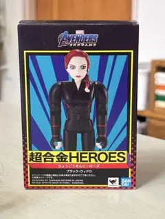 BANDAI 超合金HEROES ブラック・ウィドウ アベンジャーズ マーベル