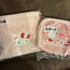 ハローキティ 一番くじ