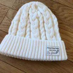ニット帽アイボリー 50-52cm