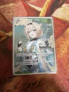 2026年最新】風真いろは プロモの人気アイテム - メルカリ