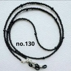 Item thumbnail for item 1f2c4828-2c23-466e-a142-66bb5f9f853f