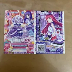 アイカツ　プリパラ　劇場版　入場特典　スミレ　そふぃ