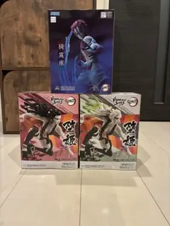 新品未開封】鬼滅の刃 フィギュア 5種セット 煉獄杏寿郎 堕姫 猗窩座