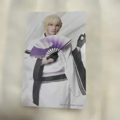 髭切　刀ミュ　髭切単騎　三浦宏規　ミュージカル刀剣乱舞　ランダムミニブロマイド