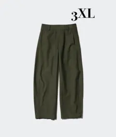 ユニクロUNIQLO ジャージーバレルレッグパンツ　オリーブ　３XL