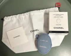 CHANEL LA CRÈME MAIN ハンドクリーム デニムのサムネイル