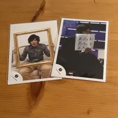 WEST. 小瀧望　公式写真　2枚セット