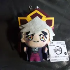 鬼滅の刃 無限城編 ちびぐるみvol.6 童磨 幼少期