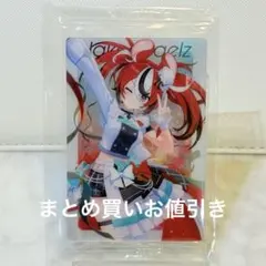 あきやん様 リクエスト 6点 まとめ商品