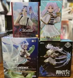 葬送のフリーレン　フィギュアセット