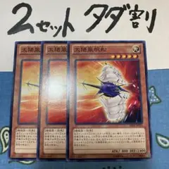 まるてぃな@プロフあり様 リクエスト 2点 まとめ商品