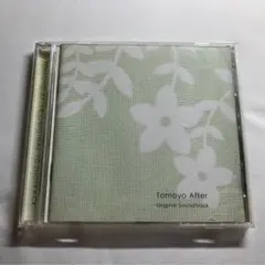 智代アフター Original Soundtrack