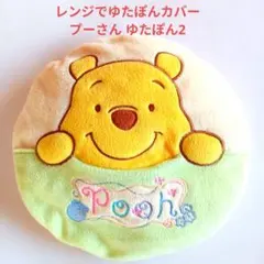 Item thumbnail for item d5ffd39a-adac-4157-bf66-31ed9e621278