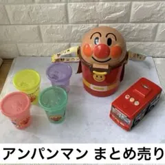 Item thumbnail for item 7795bd4e-a6ab-4f38-95ed-977cb008c32d