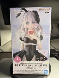 【匿名簡易包装】 ロシア語でデレる隣のアーリャさん バニーバージョン フィギュア