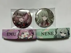 2026年最新】プロセカ セカライ 缶バッジの人気アイテム - メルカリ