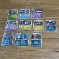 a*o様 ポケモンカード　ロケット団ミラー15枚　まとめ売り　【ポケカ引退品】