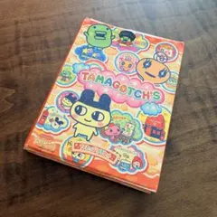 Tamagotchi P'sきらきら育成ブック たまごっちピース攻略本 - メルカリ