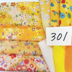 柚月様 リクエスト 2点 まとめ商品