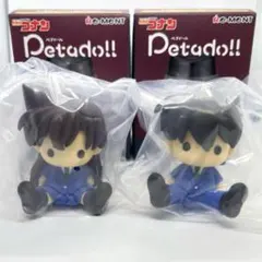 【新品】petadoll-ペタドール- 名探偵コナン2 工藤新一 毛利蘭