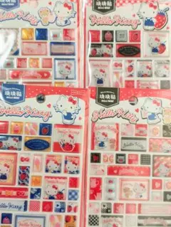 海外限定 正規品 キティちゃん タイルシール 4枚セット