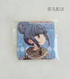 匿名配送 ゆるキャン 志摩リン 缶バッジ ゆるキャン△缶バッジ(志摩リン) - メルカリ