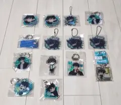 呪術廻戦　伏黒恵　アクリルキーホルダー　アクリルスタンド　14個セット