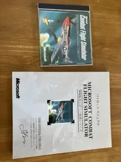 2026年最新】combat flight simulatorの人気アイテム - メルカリ