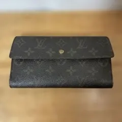 Louis Vuitton 長財布 ダークブラウン