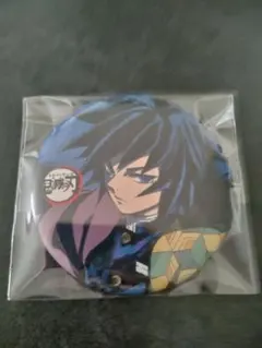 ♡*奨様 全集中展 幕間画アイキャッチ 肆 冨岡義勇