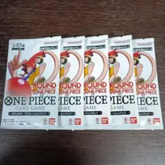 レシートありONE PIECEカードゲーム ROUND1 プロモ5パック未開封