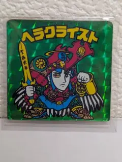 【迅速発送】旧ビックリマン7弾ヘッド　ヘラクライスト緑　理力不安定　訳あり品