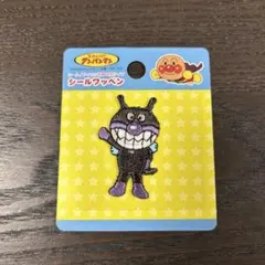 Item thumbnail for item 3ac3208e-def9-4535-9a9d-dfe2577c6040