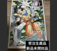 ドラゴンボール フルカラー アートボード 孫悟空＆フリーザ 限定販売品