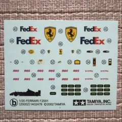 タミヤ 1/20 フェラーリ F2001 bデカール 23枚