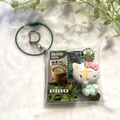 キティ　グリーン経済　 ガチャ詰めポーチ　 ガチャガチャまとめ売り