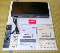 2026年最新】DMR-BR590の人気アイテム - メルカリ