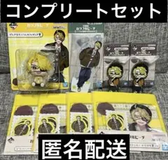 新品　カラフルピーチ　一番くじ　たっつん　4種コンプリートセット　セブン