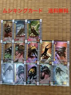 2026年最新】ムシキングカードまとめ売りの人気アイテム - メルカリ