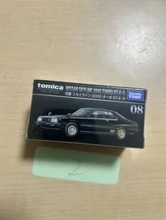 【希少・美品】トミカプレミアム まとめ売りセット（箱付き） 2026年最新】トミカプレミアム まとめ売りの人気アイテム - メルカリ
