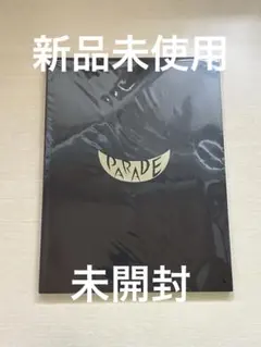 【新品未使用未開封】hey!say!jump parade パンフレット