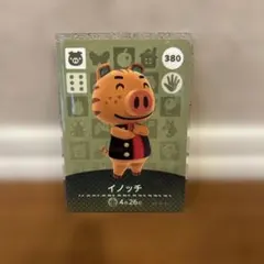 あつまれどうぶつの森amiiboカード イノッチ - メルカリ