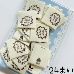 jasmine様 リクエスト 7点 まとめ商品