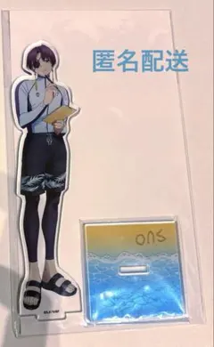 WIND BREAKER 蘇枋　まねきねこ アクスタ