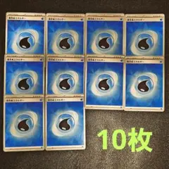 ポケモンカード　2