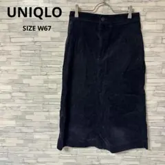 Item thumbnail for item f2b2db80-f680-428b-bcf9-52c53f1c3949