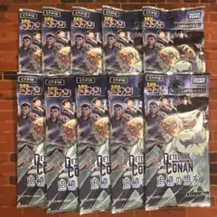名探偵コナン TCG 追憶の盟友 未開封パック 10パック