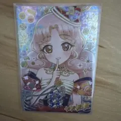 Item thumbnail for item a4ff91cb-651f-49e7-abef-59481677e81a