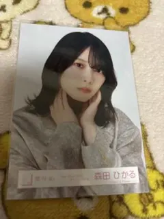 櫻坂46 森田ひかる 生写真 2nd tour 2022オープニング衣装