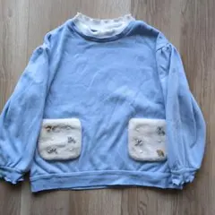 アプレレクール　裏シャギートレーナー　水色　140